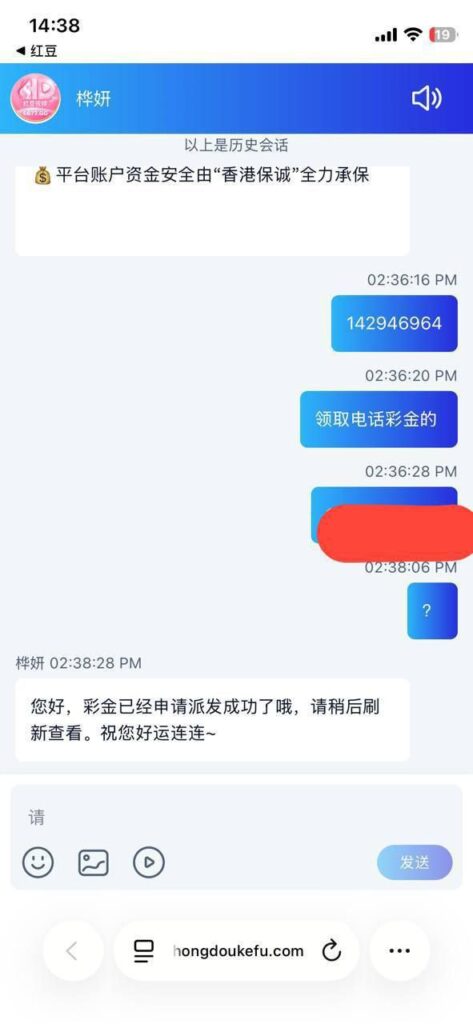 红豆视频 送8-博彩交流-博彩策略-博彩信誉网